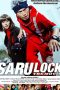 Nonton film Saru Lock: The Movie (2010) Sub Indo