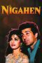 Nonton film Nigahen: Nagina Part II (1989) Sub Indo Nonton film Nigahen: Nagina Part II (1989) Sub Indo