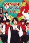 Nonton film Ranma ½ (2011) Sub Indo Nonton film Ranma ½ (2011) Sub Indo
