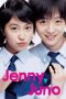 Nonton film Jenny, Juno (2005) Sub Indo
