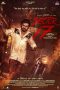 Nonton film Sector 17 (2024) Sub Indo Nonton film Sector 17 (2024) Sub Indo