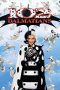 Nonton film 102 Dalmatians (2000) Sub Indo Nonton film 102 Dalmatians (2000) Sub Indo