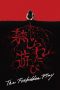 Nonton film The Forbidden Play (2023) Sub Indo Nonton film The Forbidden Play (2023) Sub Indo