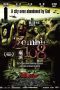 Nonton film Zombie 108 (2012) Sub Indo Nonton film Zombie 108 (2012) Sub Indo