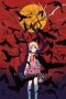 Nonton film Kizumonogatari Part 1: Tekketsu (2016) Sub Indo Nonton film Kizumonogatari Part 1: Tekketsu (2016) Sub Indo