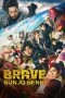 Nonton film Brave: Gunjyou Senki (2021) Sub Indo Nonton film Brave: Gunjyou Senki (2021) Sub Indo