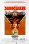 Nonton film The Yakuza (1974) Sub Indo Nonton film The Yakuza (1974) Sub Indo