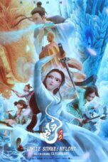 Nonton film White Snake: Afloat (2024) Sub Indo