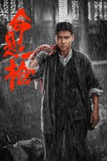 Nonton film The Old Way (2025) Sub Indo