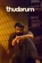 Nonton film Thudarum (2025) Sub Indo Nonton film Thudarum (2025) Sub Indo