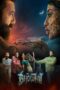 Nonton film The Bhootnii (2025) Sub Indo Nonton film The Bhootnii (2025) Sub Indo