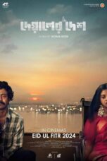 Nonton film Deyaler Desh (2024) Sub Indo Nonton film Deyaler Desh (2024) Sub Indo